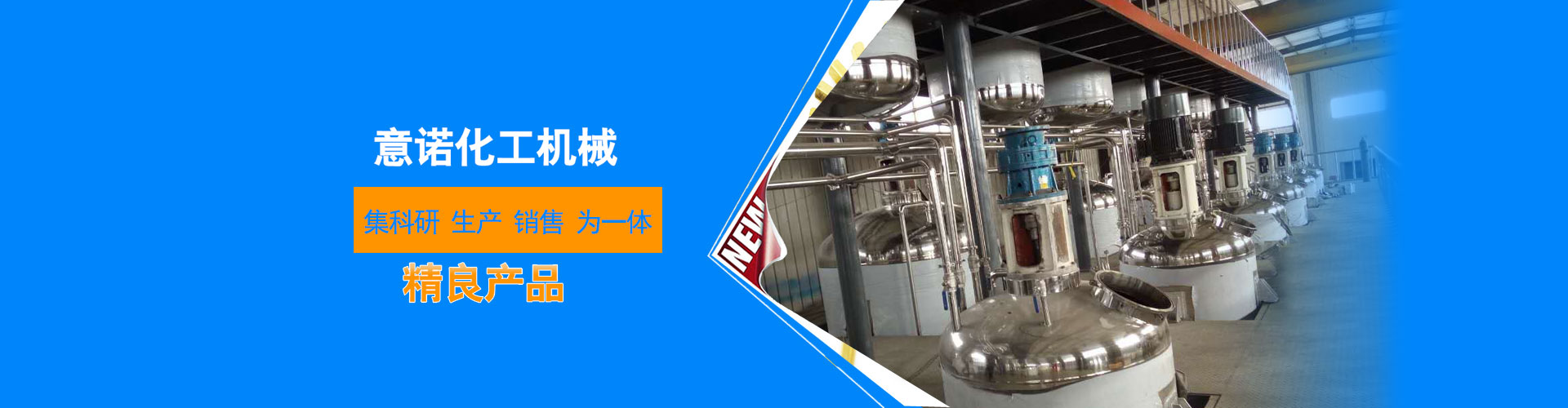 金安動態(tài) 金安動態(tài)